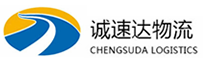 温州到湘潭物流公司